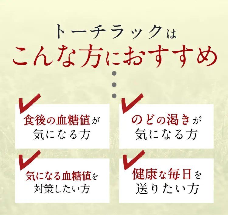 keihi01_modify01.webp
