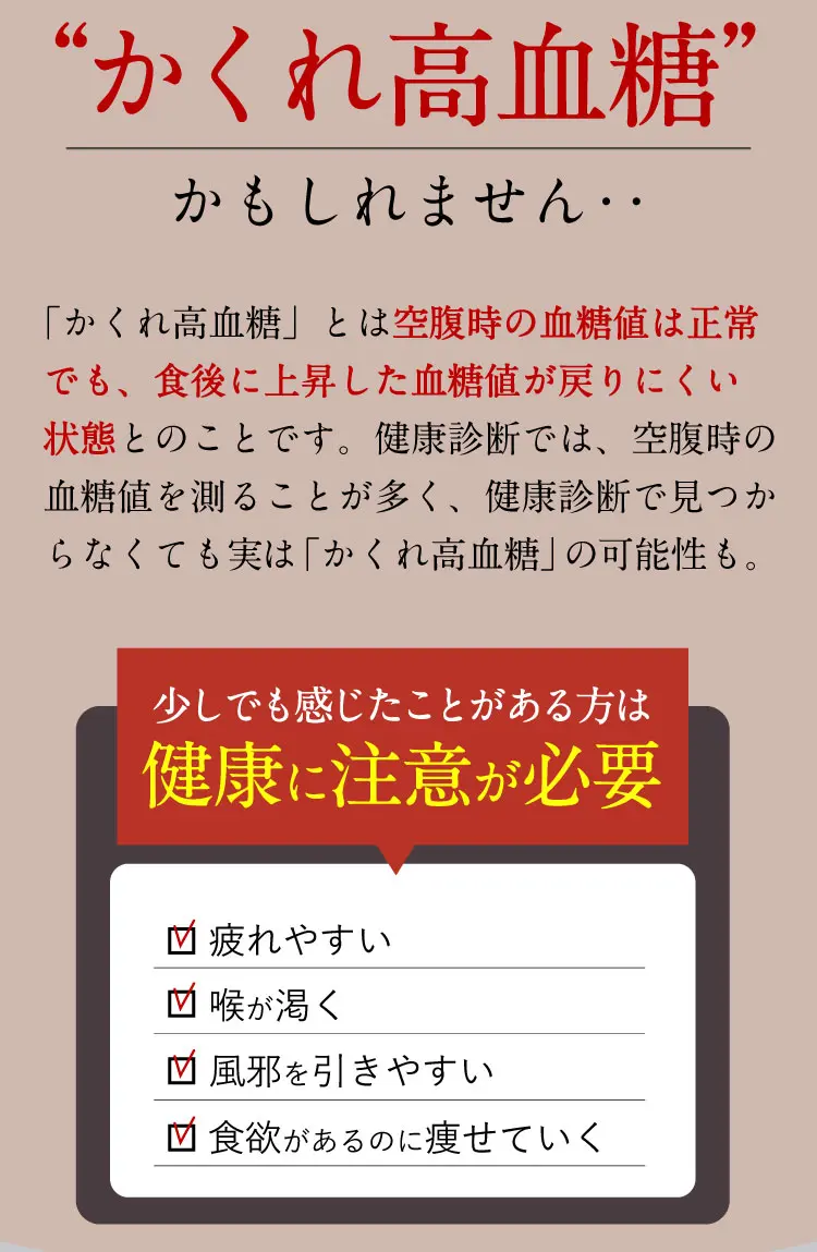 keihi01_modify04.webp