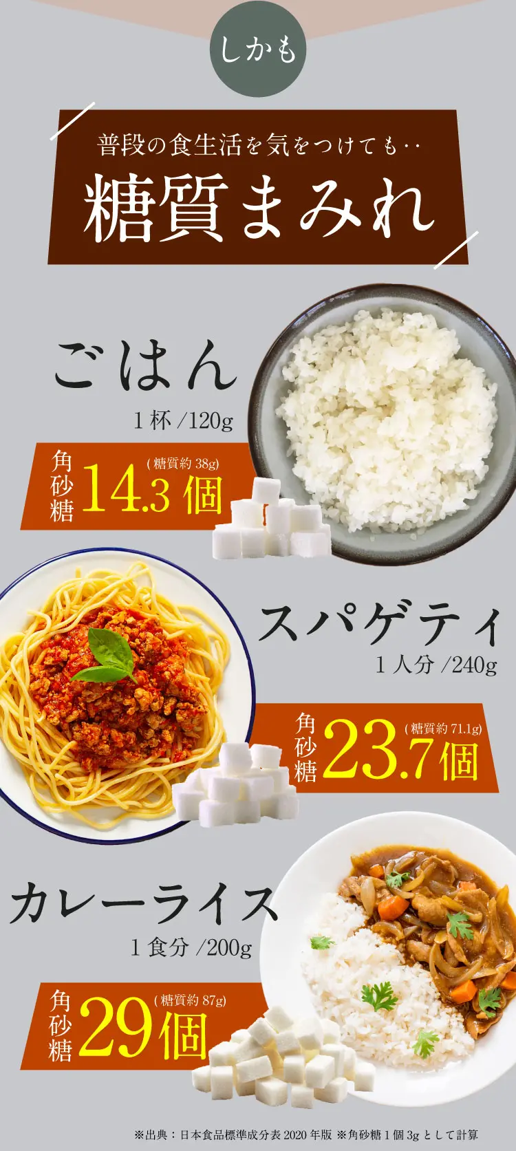 keihi01_modify05.webp