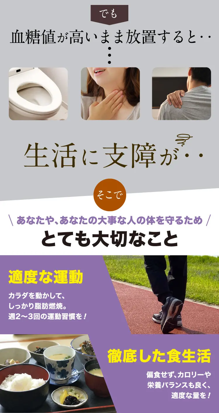 keihi01_modify06.webp